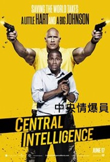 Central Intelligence.jpg