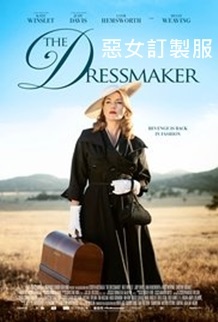 The Dressmaker.jpg