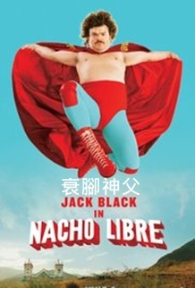 Nacho Libre.jpg