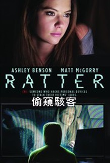 Ratter.jpg