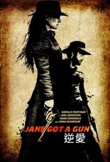 Jane Got a Gun.jpg