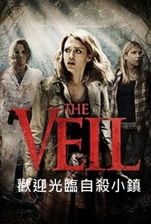 The Veil.jpg