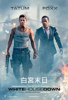 White House Down.jpg