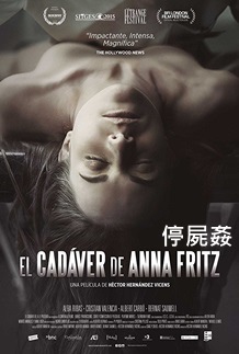 The Corpse of Anna Fritz.jpg