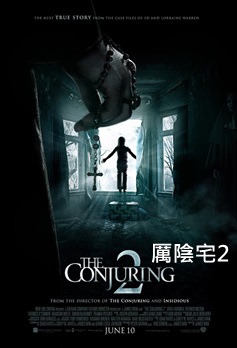 The Conjuring 2.jpg