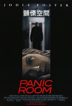 Panic Room.jpg