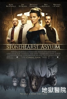 Stonehearst Asylum.jpg