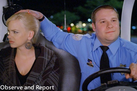 Observe and Report-3.jpg