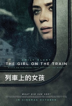 The Girl On The Train.jpg
