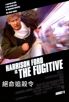 The Fugitive.jpg