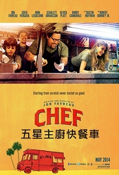 Chef.jpg