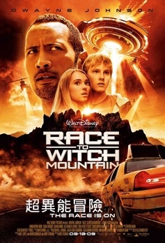 Race to Witch Mountain.jpg