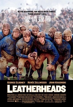 Leatherheads.jpg