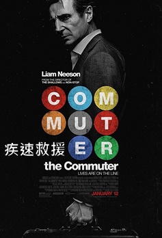 The Commuter.jpg