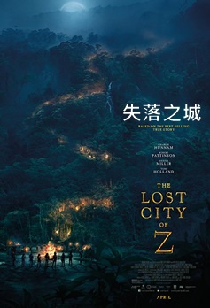 The Lost City of Z.jpg