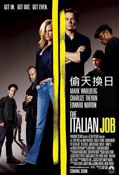 The Italian Job.jpg