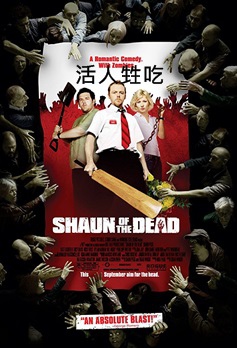 Shaun of the Dead.jpg