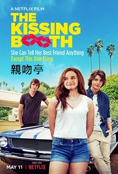 The Kissing Booth.jpg