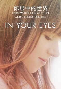 In Your Eyes.jpg