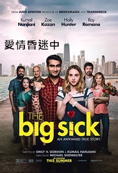 The Big Sick.jpg