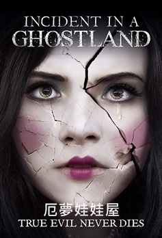 Ghostland.jpg