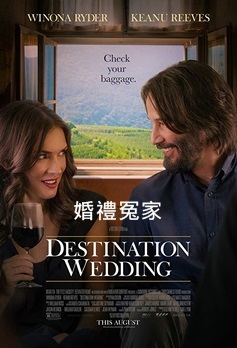 Destination Wedding.jpg