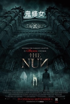 The Nun.jpg