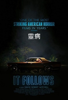 It Follows.jpg