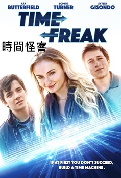 Time Freak.jpg