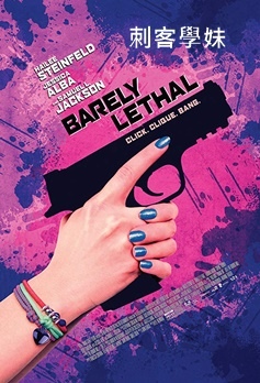 Barely Lethal.jpg