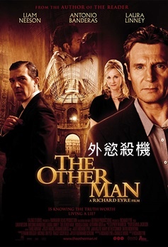 The Other Man.jpg