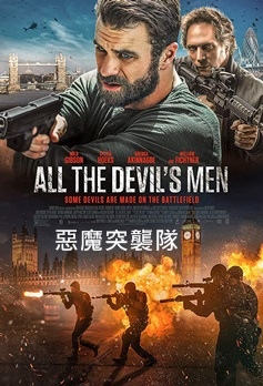 All The Devil’s Men.jpg