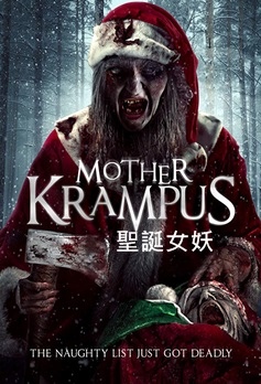 Mother Krampus.jpg