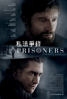 Prisoners.jpg