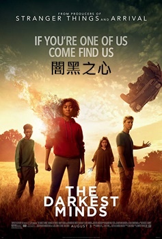 The Darkest Minds.jpg