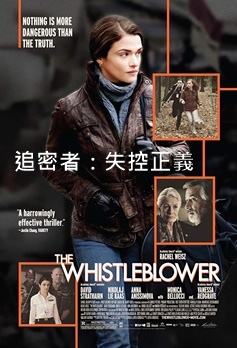 The Whistleblower.jpg