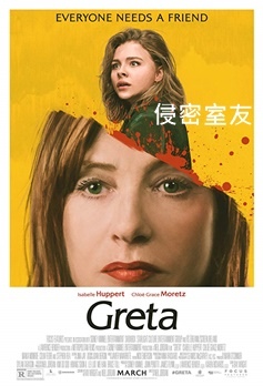 Greta.jpg