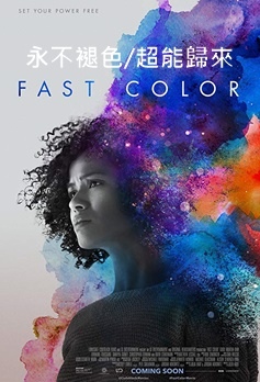 Fast Color.jpg