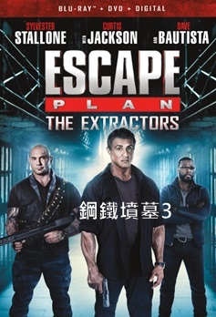 Escape Plan The Extractors.jpg