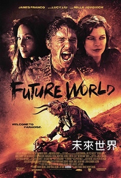 Future World.jpg
