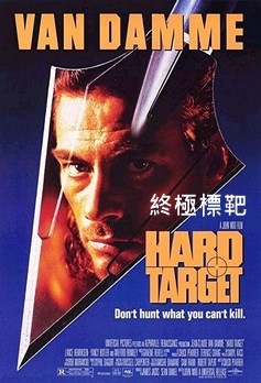 Hard Target.jpg