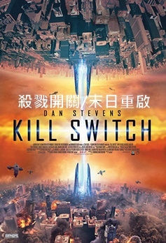 Kill Switch.jpg