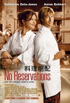 No Reservations.jpg