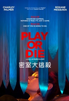 Play or Die.jpg