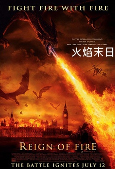 Reign of Fire.jpg