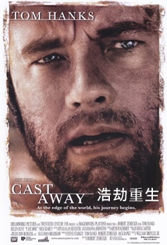 Cast Away.jpg