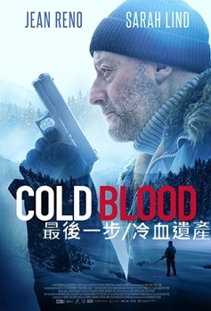 Cold Blood.jpg