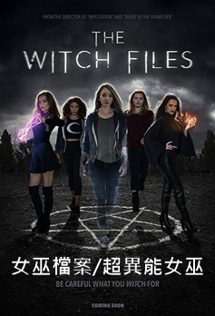 The Witch Files.jpg
