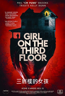 Girl on the Third Floor.jpg