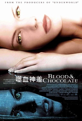 Blood and Chocolate.jpg